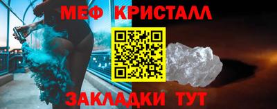 jwh Новодвинск