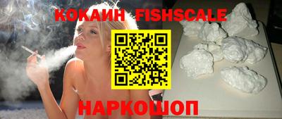 jwh Новодвинск