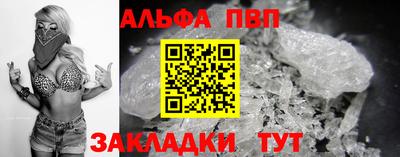 jwh Новодвинск