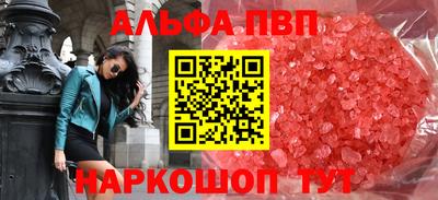 jwh Новодвинск