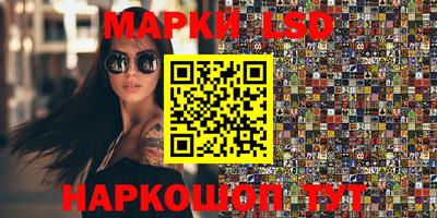 jwh Новодвинск