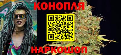кристаллы Новокубанск
