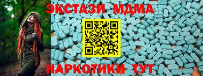 jwh Новодвинск