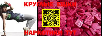 jwh Новодвинск