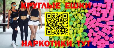 jwh Новодвинск