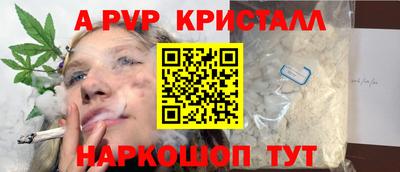 jwh Новодвинск