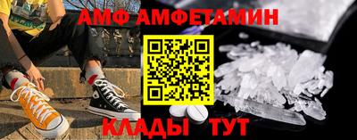 jwh Новодвинск