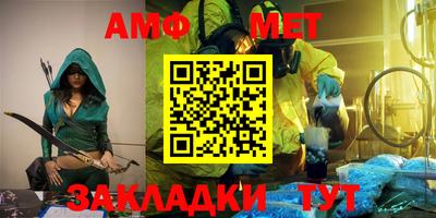 jwh Новодвинск