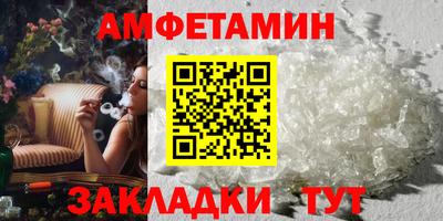 jwh Новодвинск