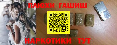 jwh Новодвинск