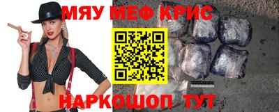 jwh Новодвинск