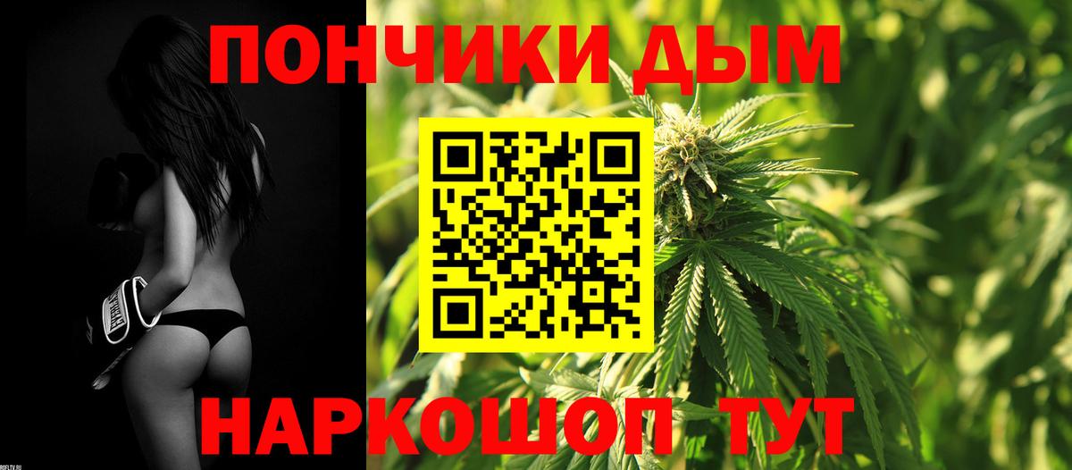 Каннабис VHQ Родники